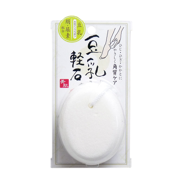 Soy Milk Pumice - Hiyuzu: Finds By Picky People