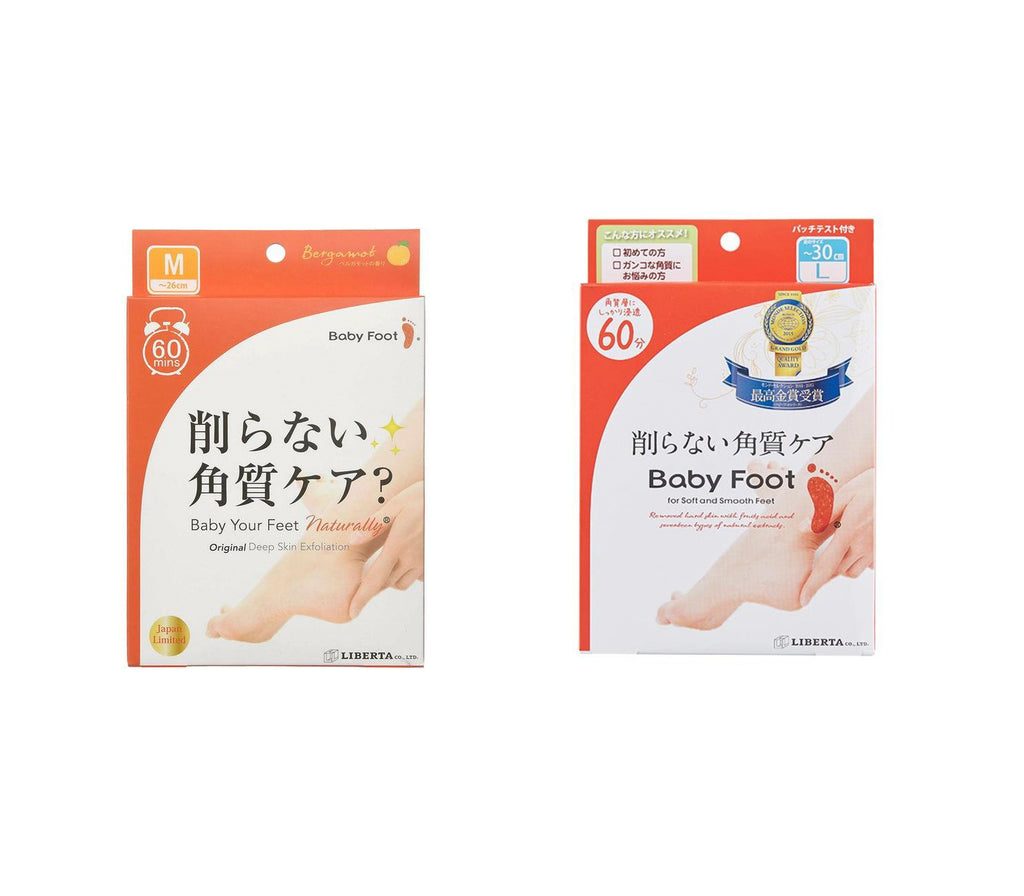 Deep Skin Exfoliating Foot Pack - Hiyuzu: Finds By Picky People