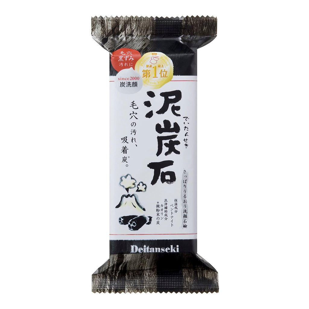 Deitanseki Clay and Charcoal Soap - Hiyuzu: Finds By Picky People