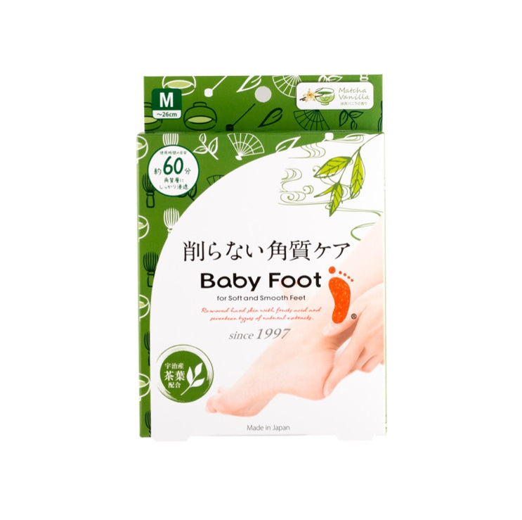 Deep Skin Exfoliating Foot Pack Matcha - Hiyuzu: Finds By Picky People