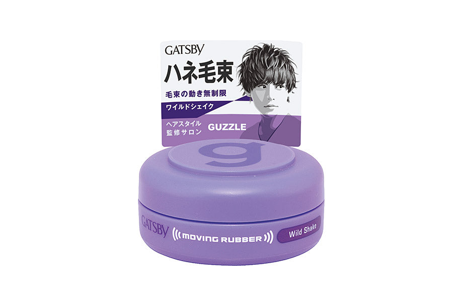 Mini Moving Rubber Hair Wax - Hiyuzu: Finds By Picky People