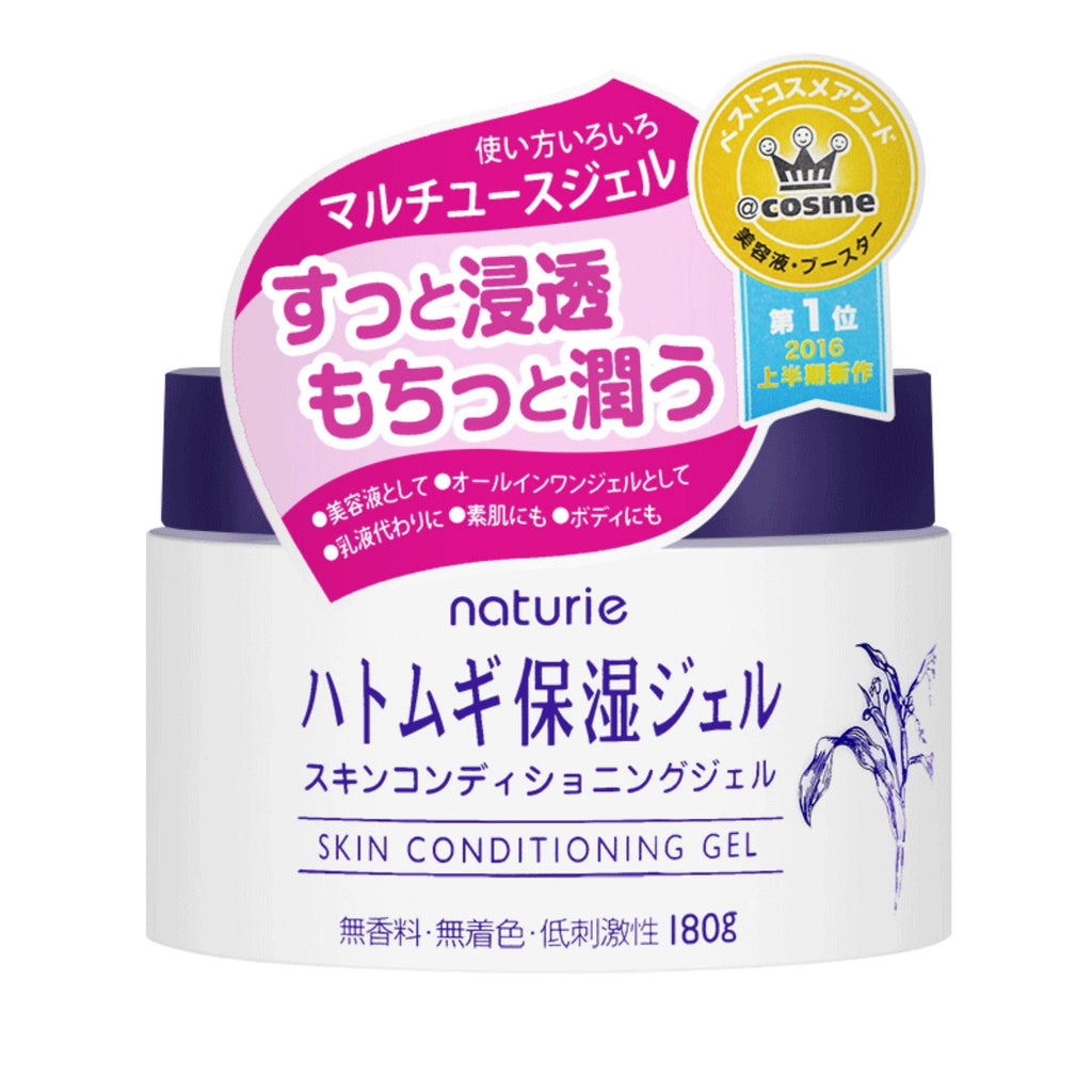 Hatomugi Skin Conditioning Gel - Hiyuzu: Finds By Picky People